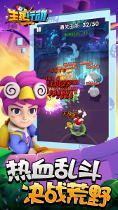 生死行动0.1折