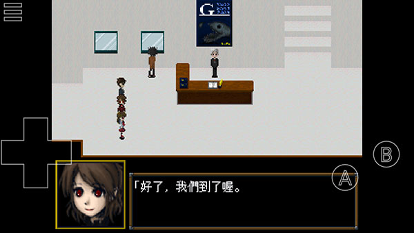 恐怖美术馆重制版汉化下载