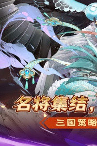 萌妖来袭BT版