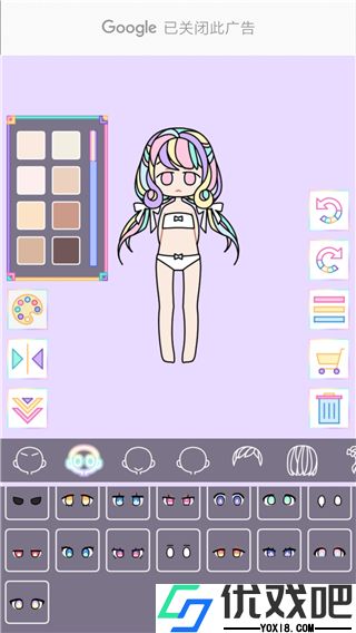 缤纷女孩