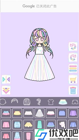 缤纷女孩