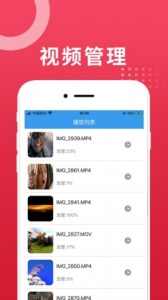 鱼鱼影视
                           