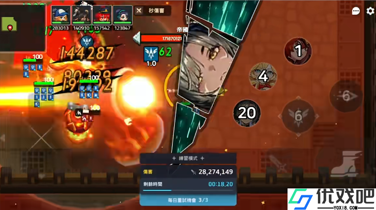 坎公骑冠剑托卡值得抽吗