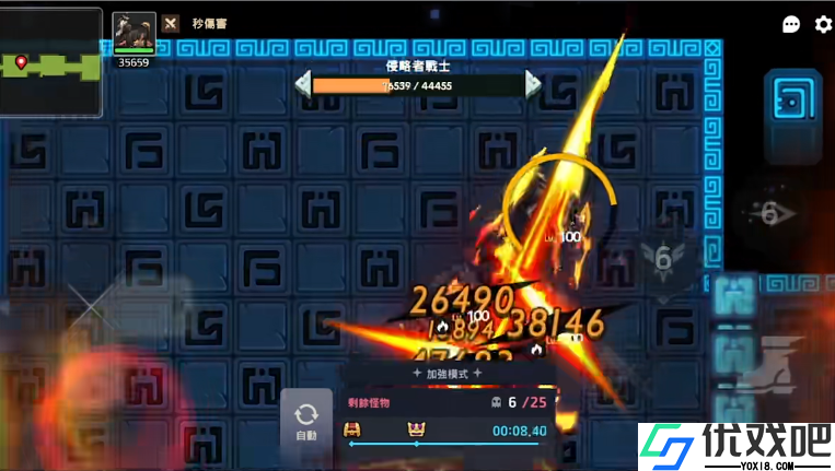 坎公骑冠剑托卡值得抽吗