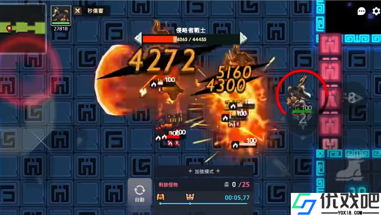 坎公骑冠剑托卡值得抽吗