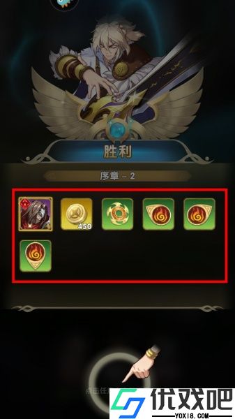群英召唤师（中西神话）