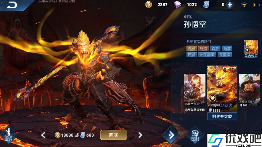 王者荣耀怎么克制娜可露露