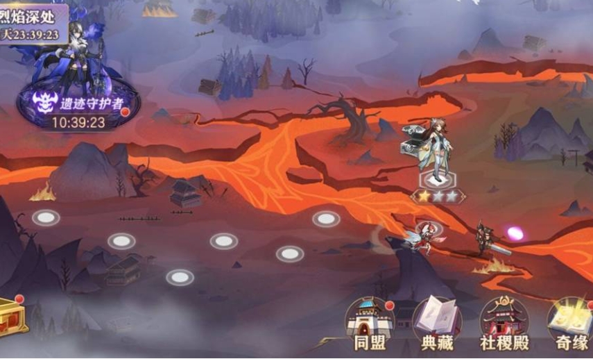<font color=red>三国</font>志幻想大陆幻武遗迹怎么玩-<font color=red>三国</font>志幻想大陆幻武遗迹攻略