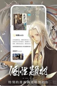 香香腐竹无删减版
                           