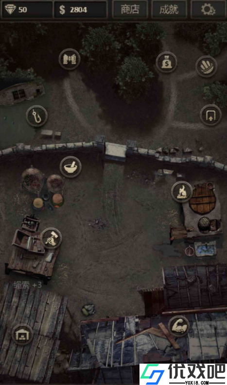长生劫始皇陵地宫怎么过