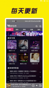 宝贝DJ客户端