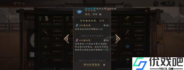 三国志战略版SP孙坚实用吗