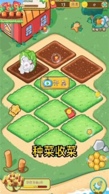 福运羊羊牧场安卓版下载