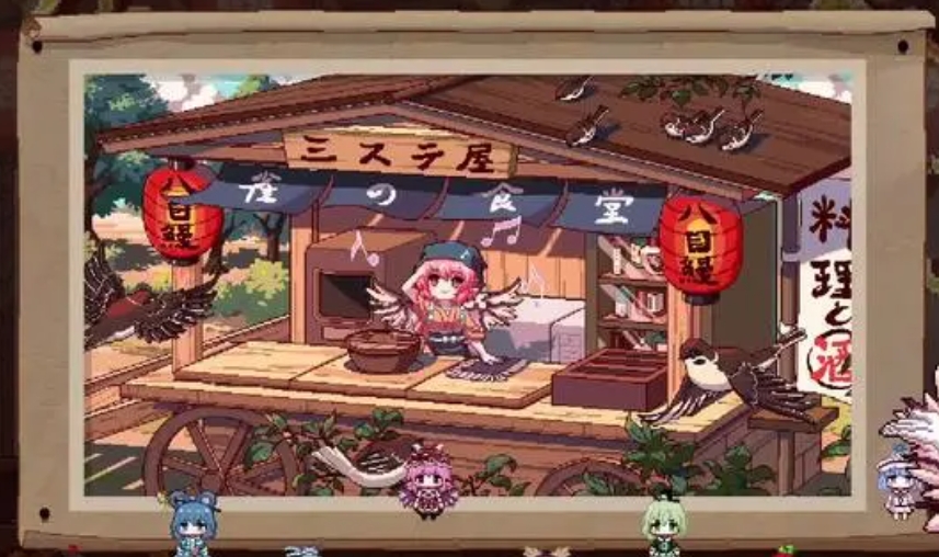 东方夜雀食堂有哪些小技巧-东方夜雀食堂分享