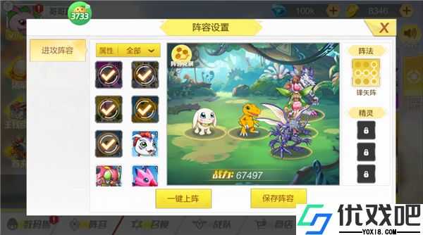 口袋苍穹0.05折版