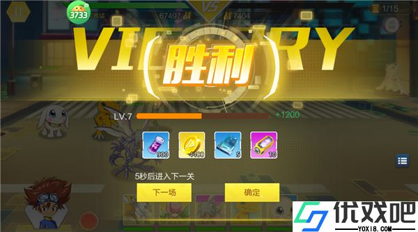 口袋苍穹0.05折版