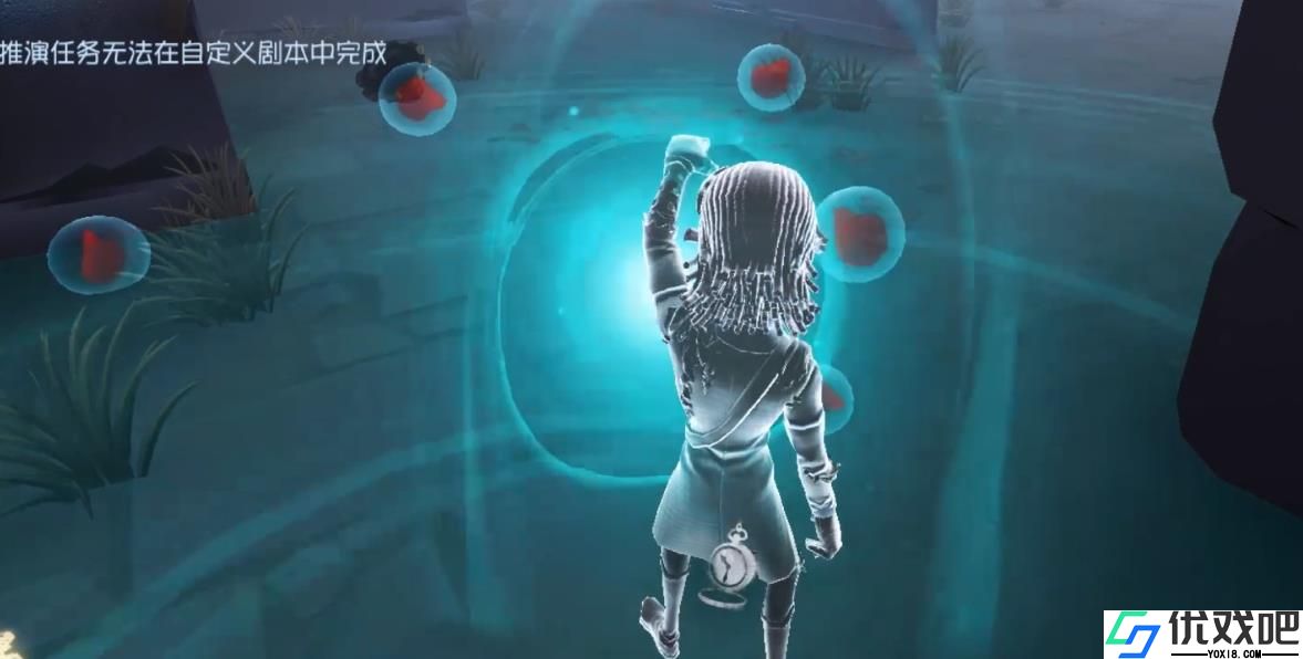第五人格失乐园怎么触发