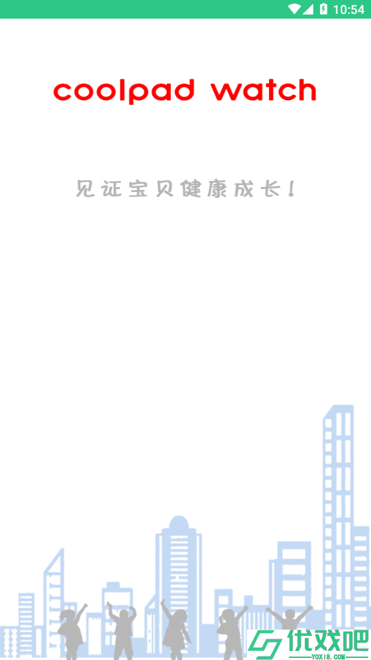 coolpad watch