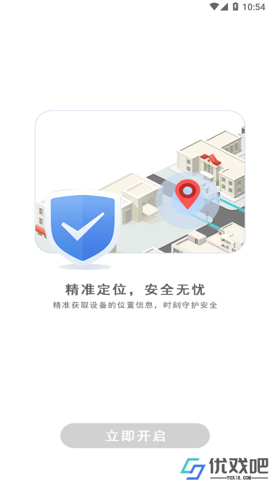 coolpad watch