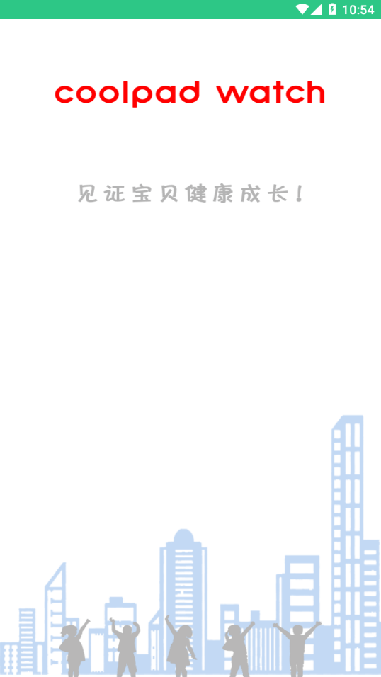 coolpad watch软件下载安装