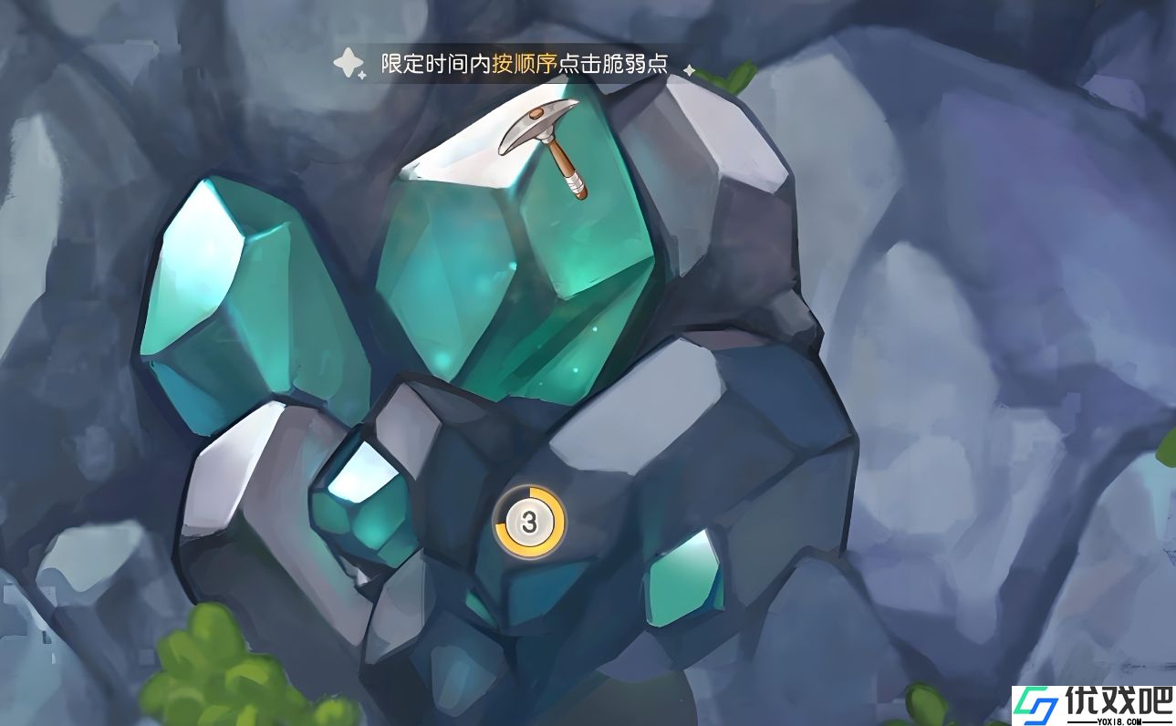 奥比岛怎么通过交易所赚钱