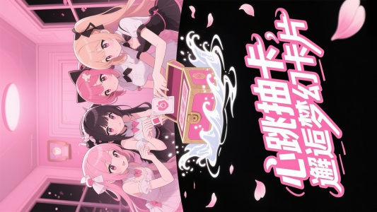 苍空物语折扣服