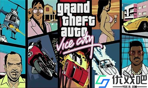 GTA5侠盗猎车手	手机版