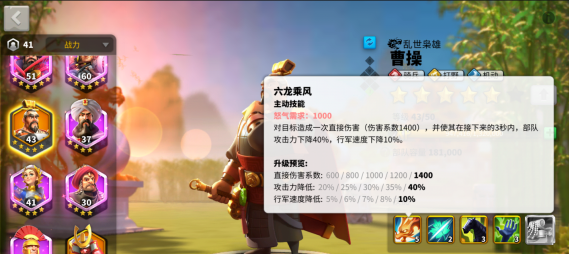 万国觉醒神庙副本怎么打-万国觉醒神庙攻略