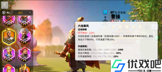 万国觉醒神庙副本怎么打
