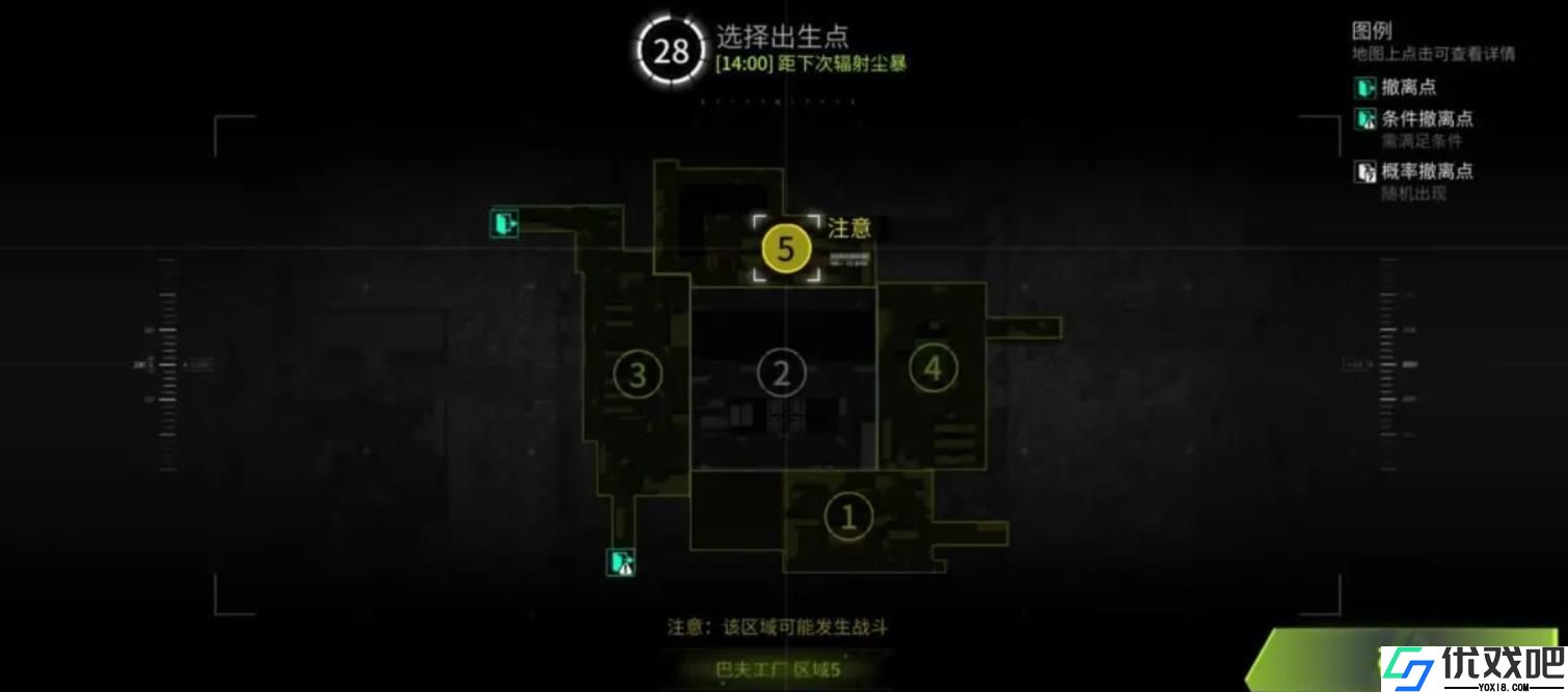 萤火突击跑刀流怎么玩