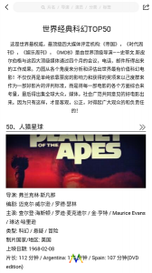 影猫影视高清版
                           