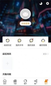 比熊漫画终身vip版
                           