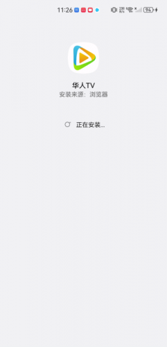 华人TV免费版
