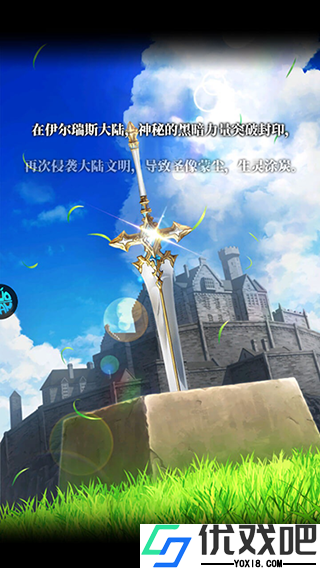 龙之力量（0.1疯狂送千抽）