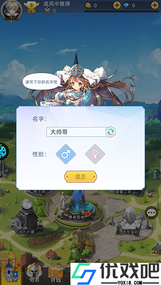 龙之力量（0.1疯狂送千抽）