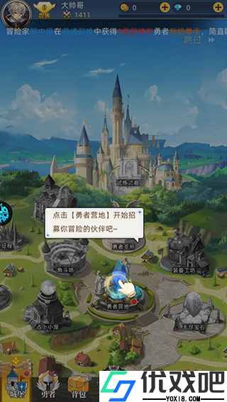 龙之力量（0.1疯狂送千抽）