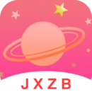 金星直播原版