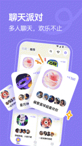 懒猫星球交友
