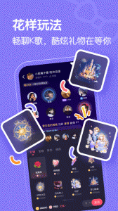 懒猫星球交友
                           