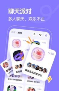 懒猫星球语音社交
                           