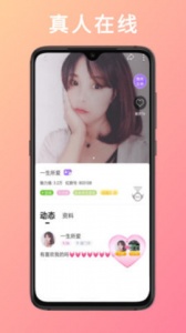 金星直播老版
                           