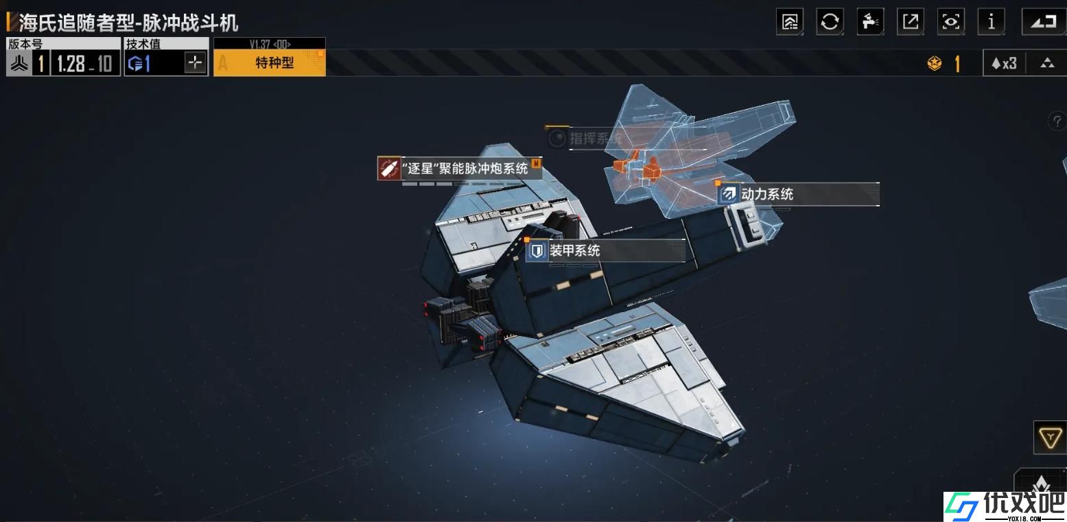 无尽的拉格朗日护航艇排行是什么