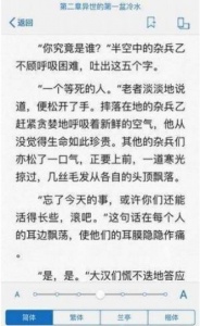冷门书屋
                           