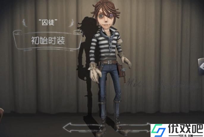 第五人格求生者哪个适合新手
