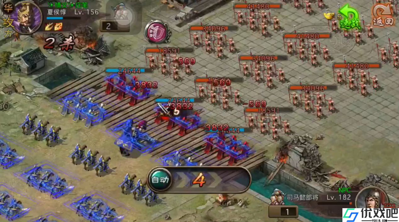 攻城掠地怎么获得募兵令