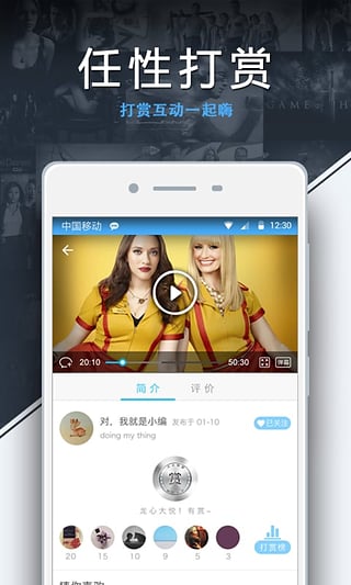80s手机电影网官方手机APP下载