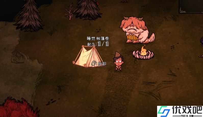 饥荒沃尔特优缺点是什么