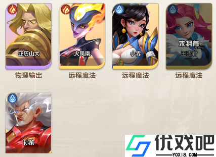 召唤师纷争手游官方版