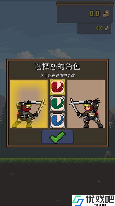 点击忍者单机版