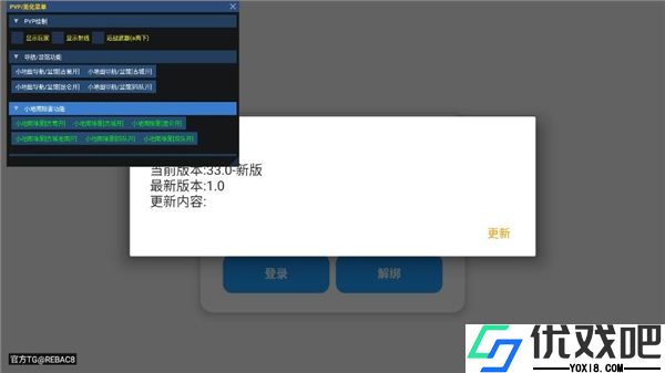 小熊猫50.2